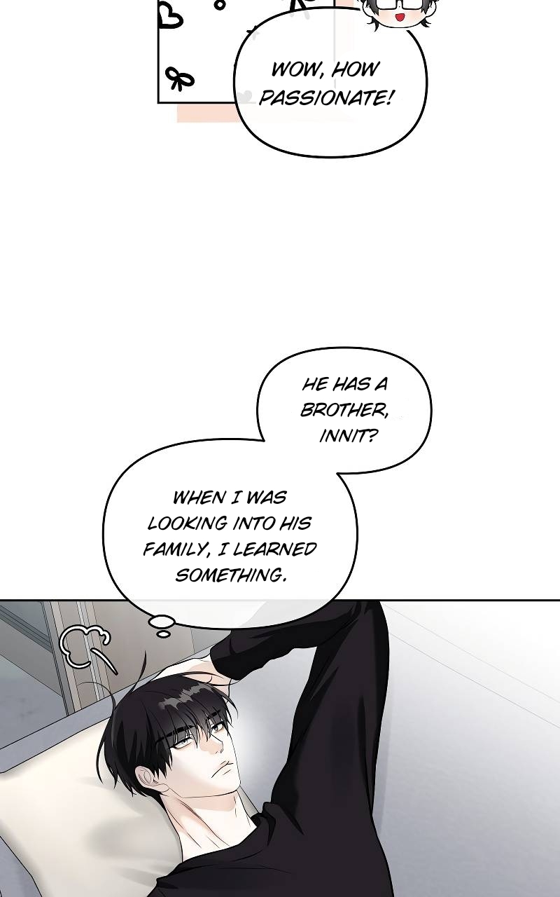 ทำไงดี ผมได้เควสต์จีบท่านประธานสายโบ้ Chapter 33 page 4 - 