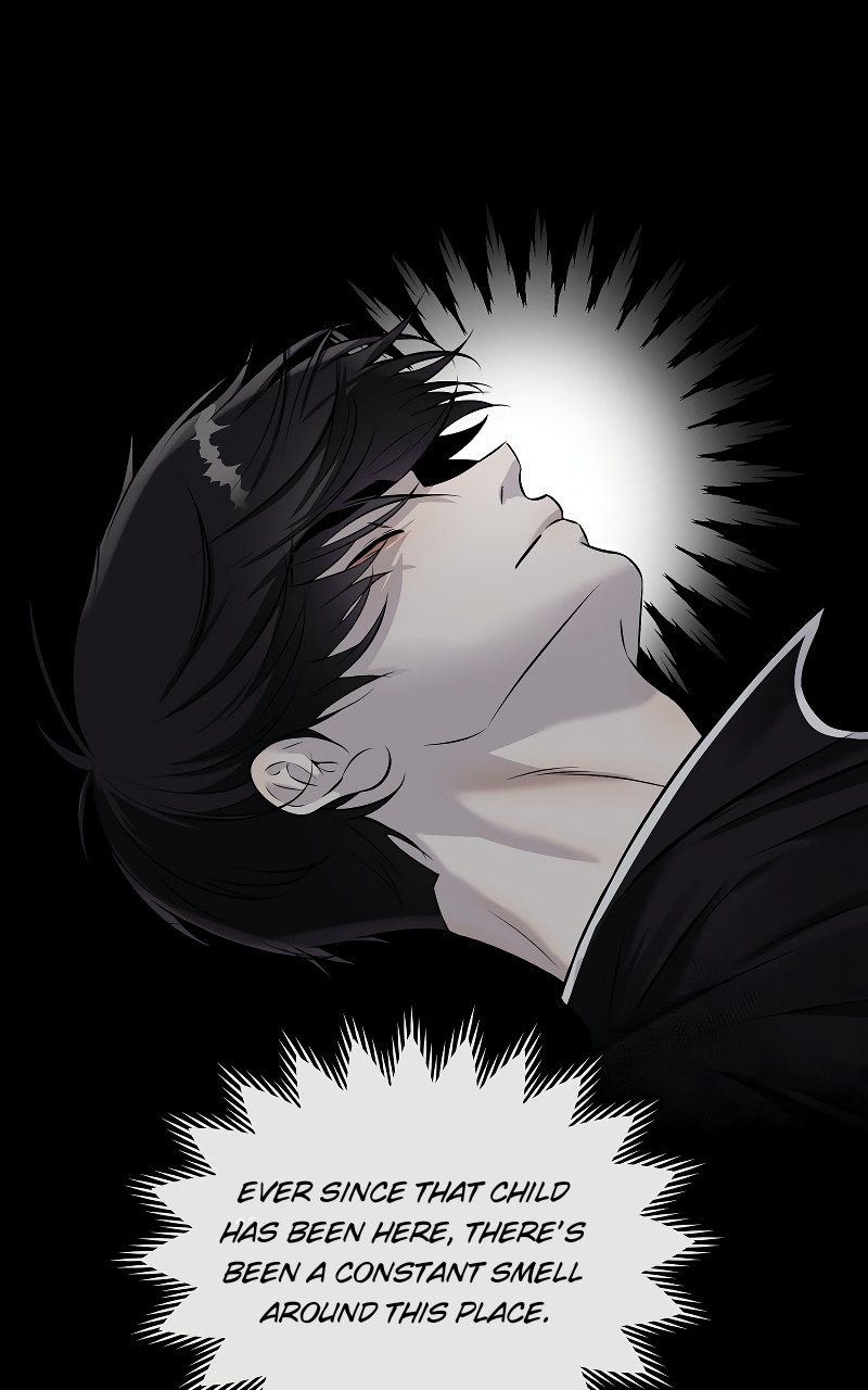 ทำไงดี ผมได้เควสต์จีบท่านประธานสายโบ้ Chapter 35 page 3 - 