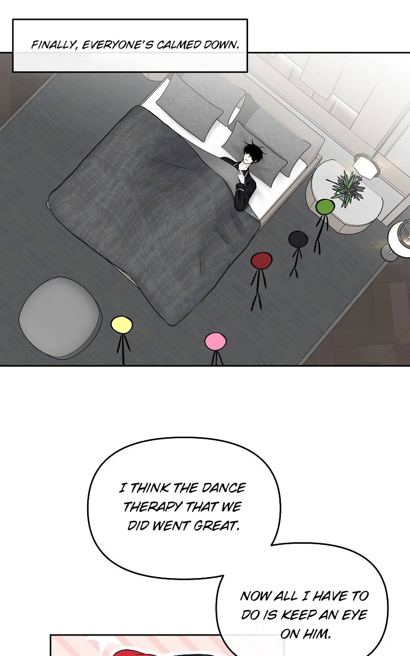 ทำไงดี ผมได้เควสต์จีบท่านประธานสายโบ้ Chapter 37 page 3 - 