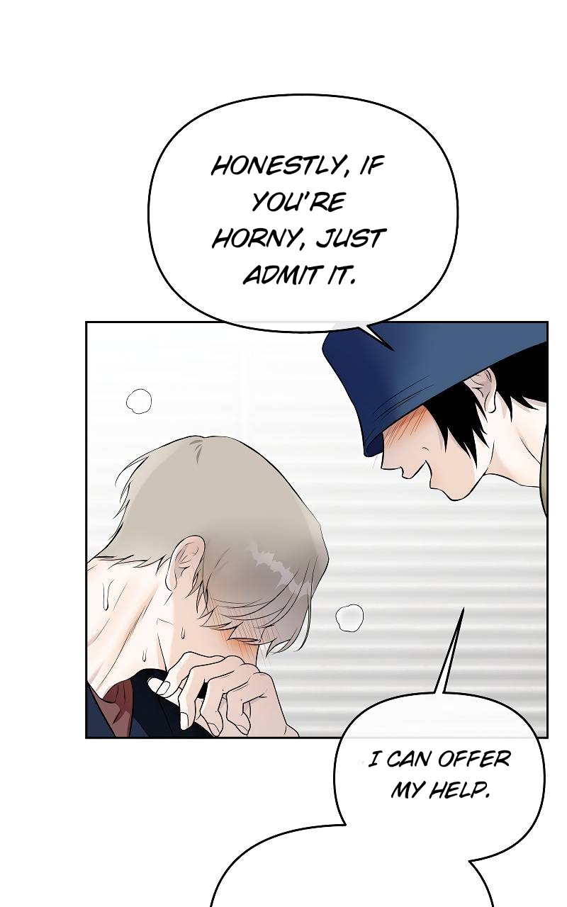 ทำไงดี ผมได้เควสต์จีบท่านประธานสายโบ้ Chapter 39 page 13 - 