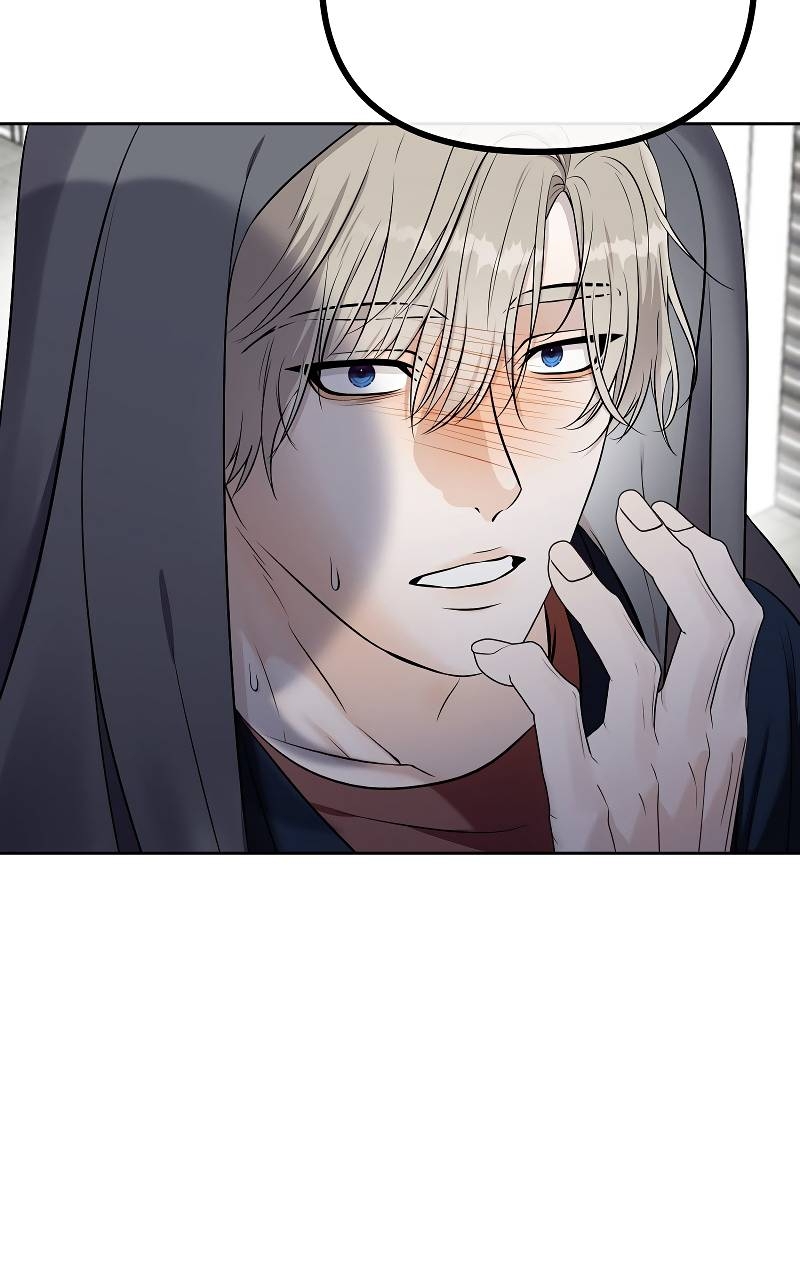 ทำไงดี ผมได้เควสต์จีบท่านประธานสายโบ้ Chapter 39 page 17 - 