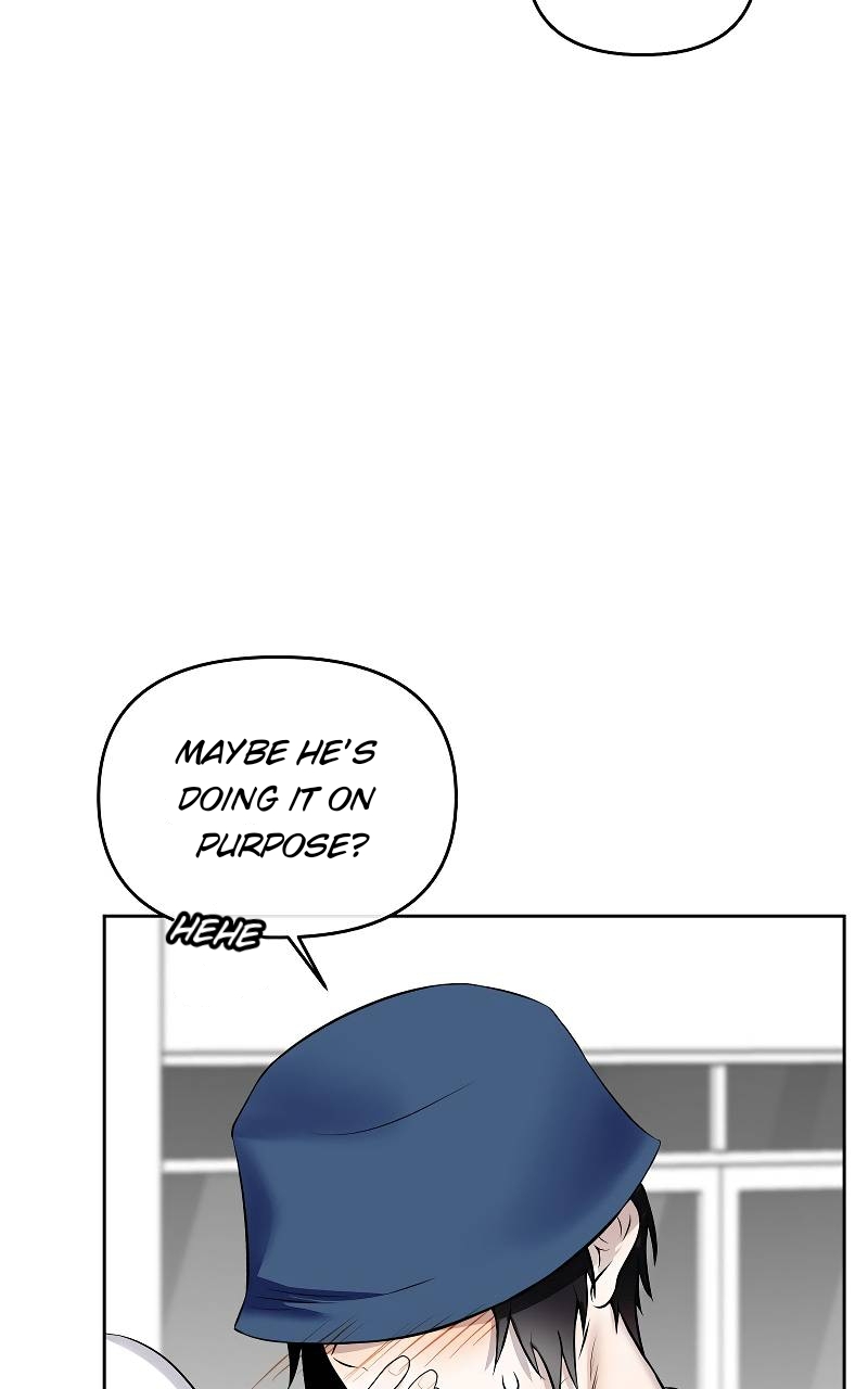 ทำไงดี ผมได้เควสต์จีบท่านประธานสายโบ้ Chapter 39 page 3 - 