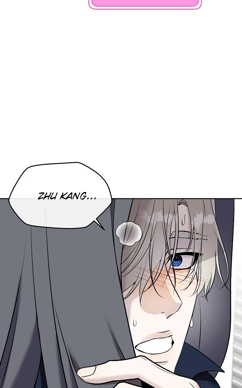 ทำไงดี ผมได้เควสต์จีบท่านประธานสายโบ้ Chapter 39 page 22 - 