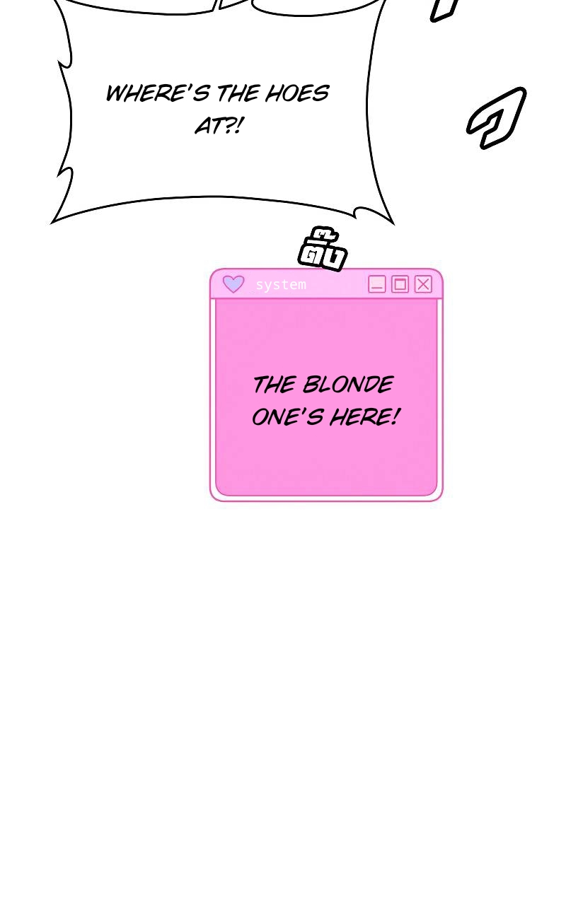 ทำไงดี ผมได้เควสต์จีบท่านประธานสายโบ้ Chapter 39 page 24 - 