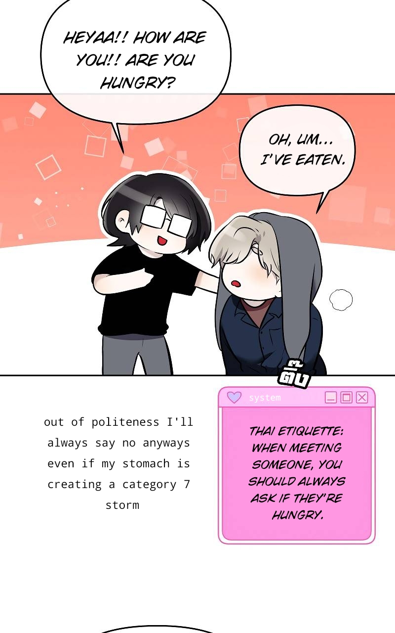 ทำไงดี ผมได้เควสต์จีบท่านประธานสายโบ้ Chapter 39 page 26 - 