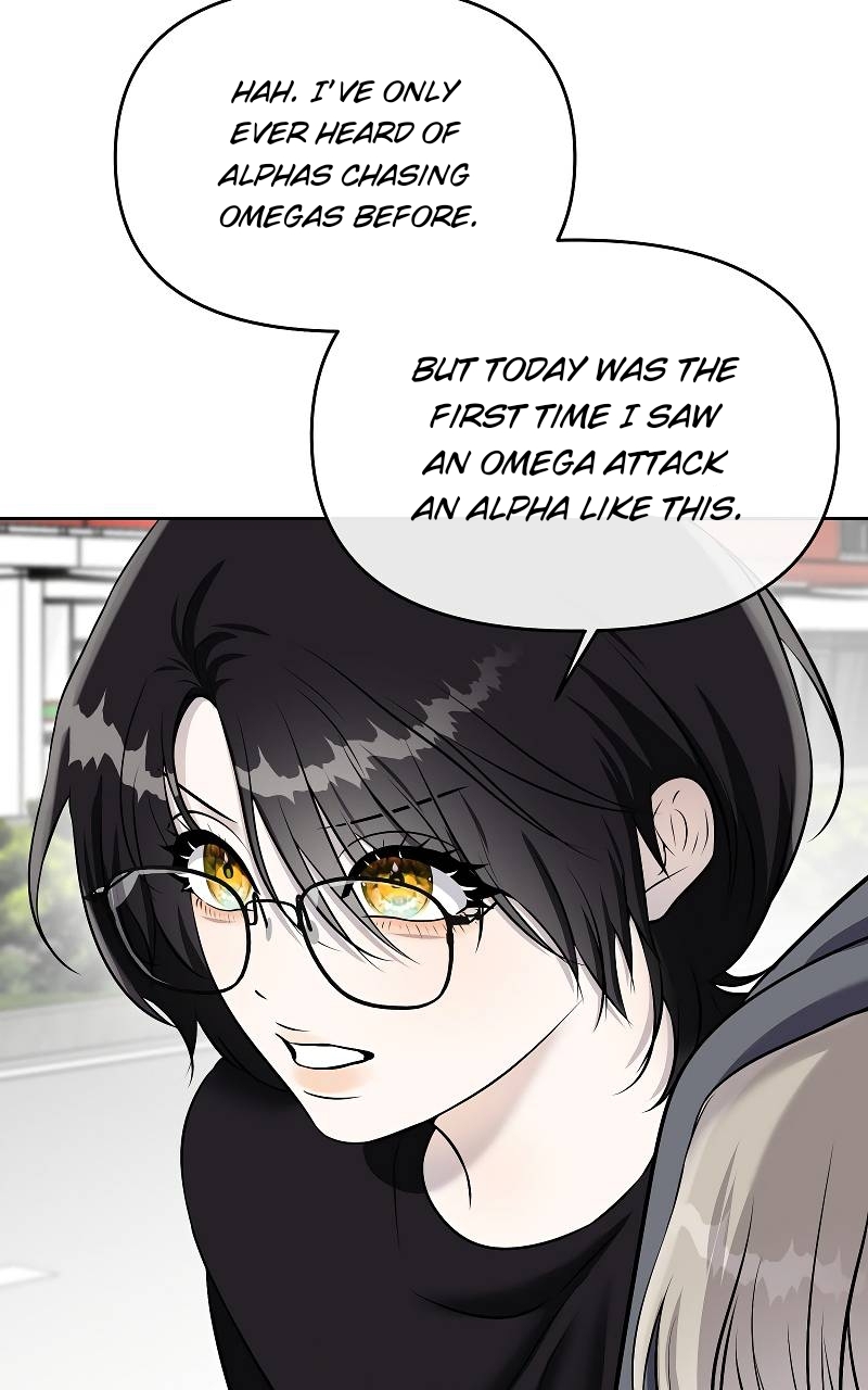 ทำไงดี ผมได้เควสต์จีบท่านประธานสายโบ้ Chapter 39 page 27 - 