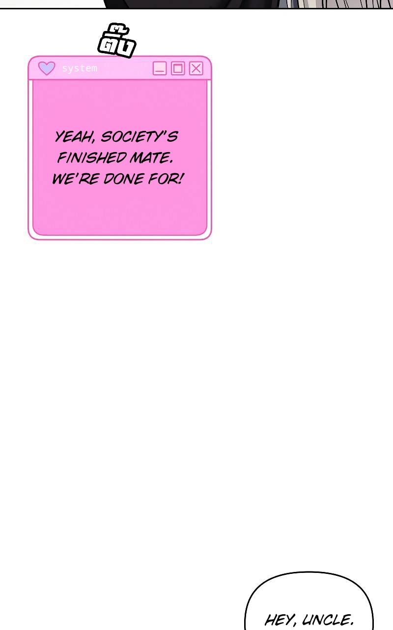 ทำไงดี ผมได้เควสต์จีบท่านประธานสายโบ้ Chapter 39 page 28 - 