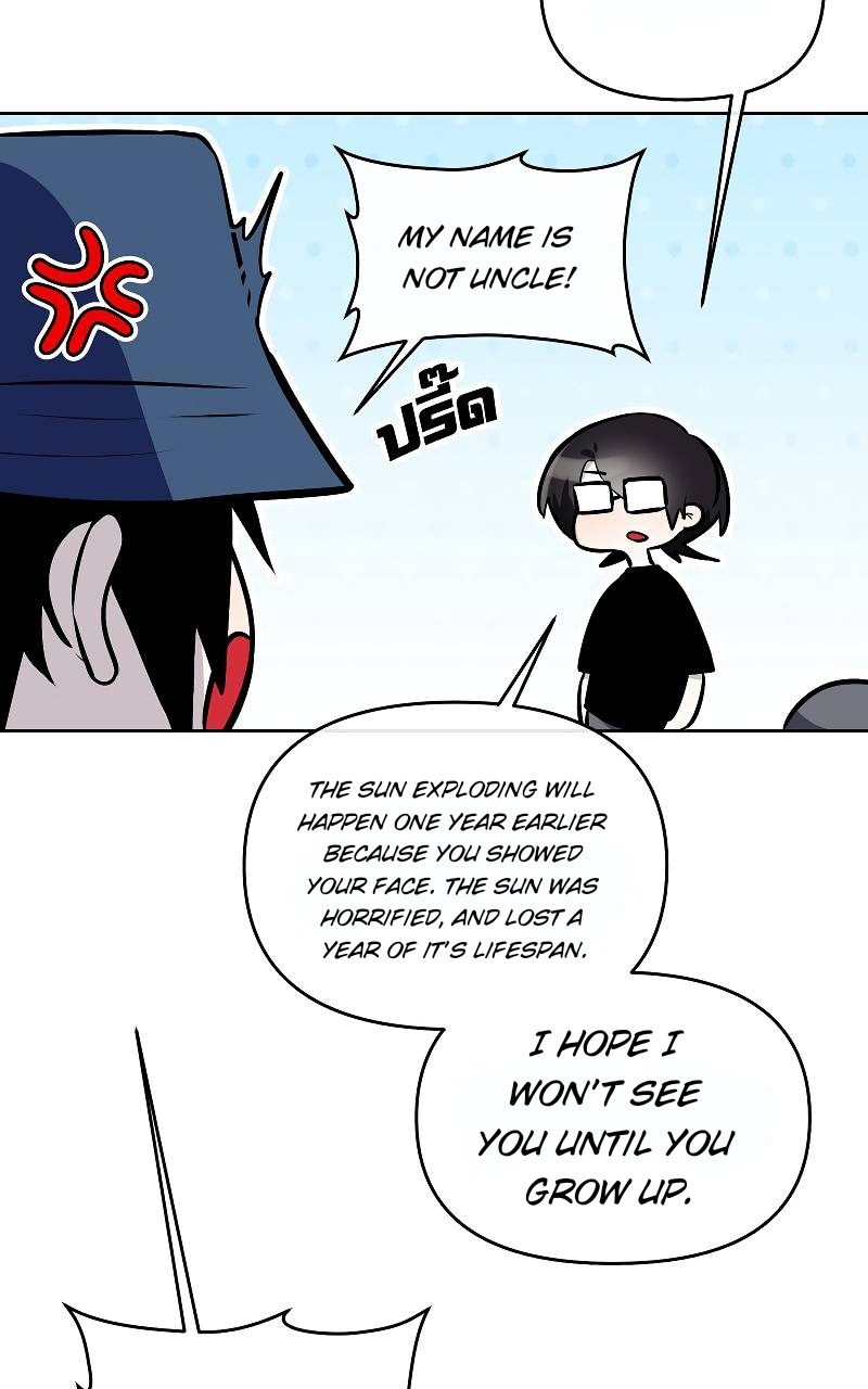 ทำไงดี ผมได้เควสต์จีบท่านประธานสายโบ้ Chapter 39 page 29 - 