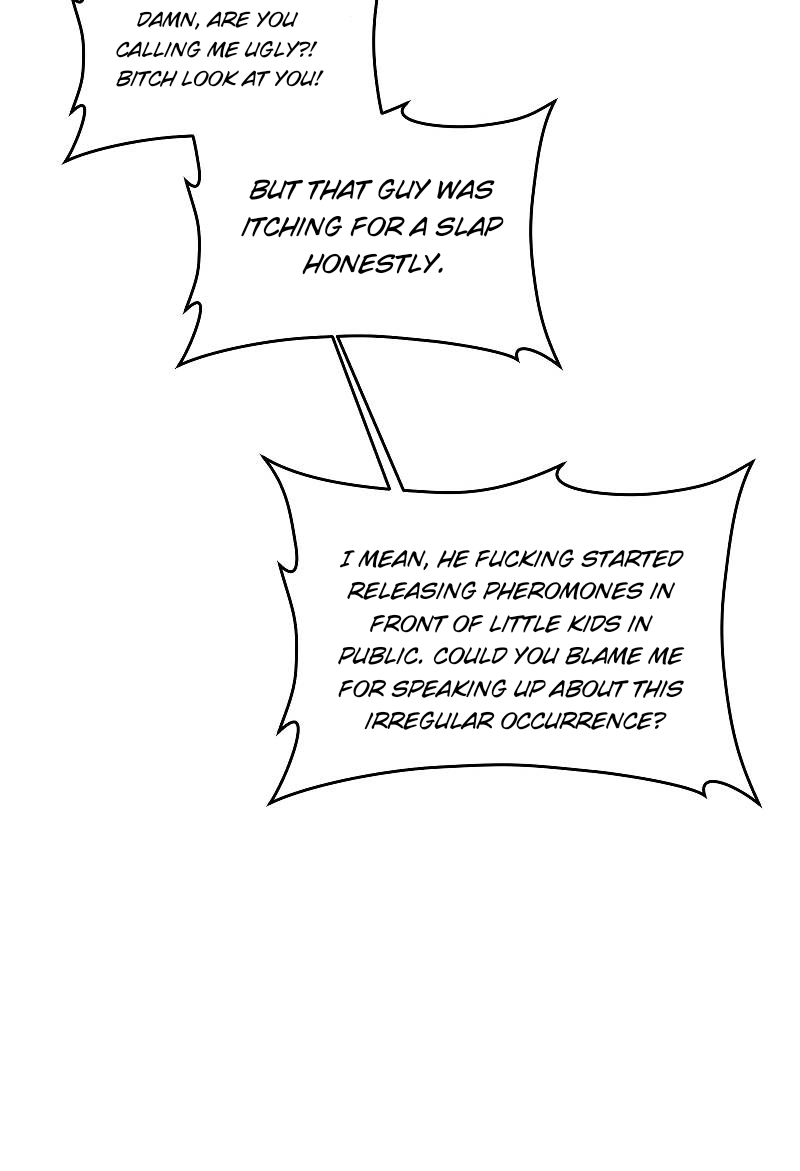 ทำไงดี ผมได้เควสต์จีบท่านประธานสายโบ้ Chapter 39 page 30 - 