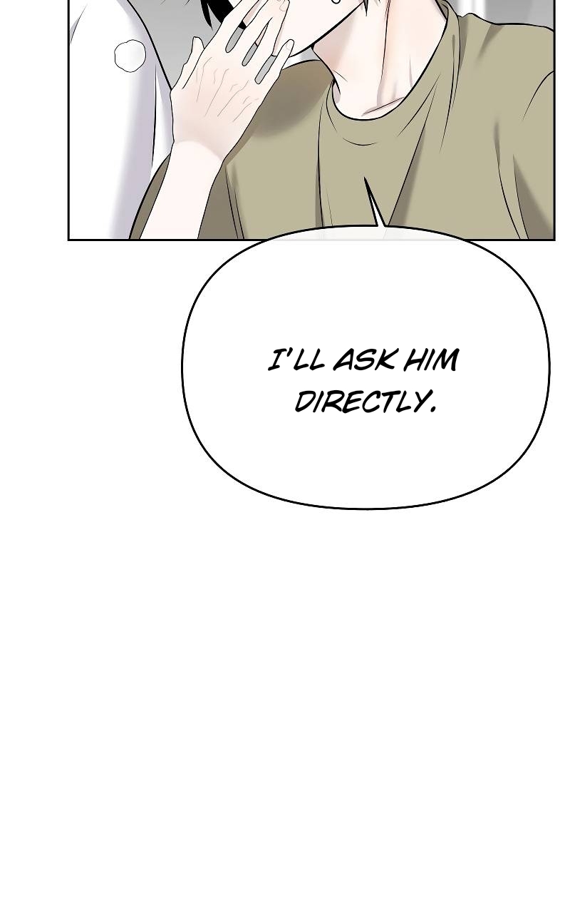 ทำไงดี ผมได้เควสต์จีบท่านประธานสายโบ้ Chapter 39 page 4 - 