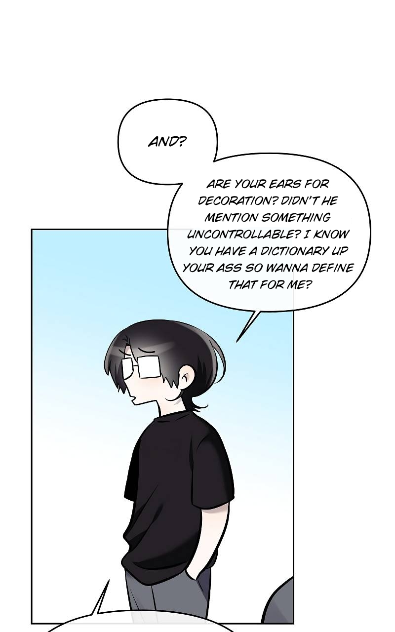 ทำไงดี ผมได้เควสต์จีบท่านประธานสายโบ้ Chapter 39 page 31 - 