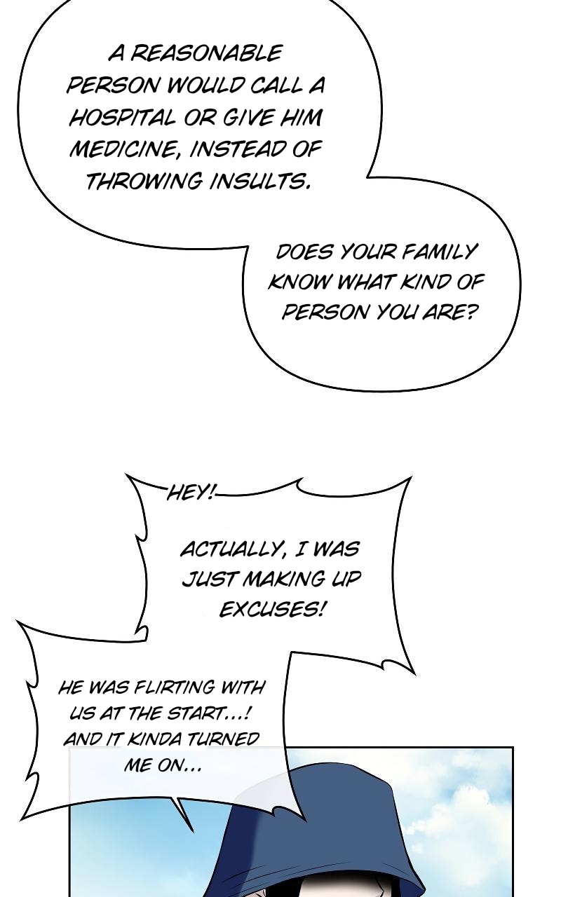ทำไงดี ผมได้เควสต์จีบท่านประธานสายโบ้ Chapter 39 page 32 - 