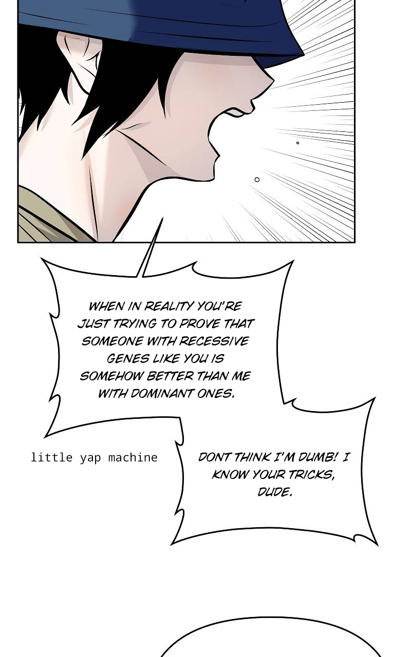 ทำไงดี ผมได้เควสต์จีบท่านประธานสายโบ้ Chapter 39 page 36 - 