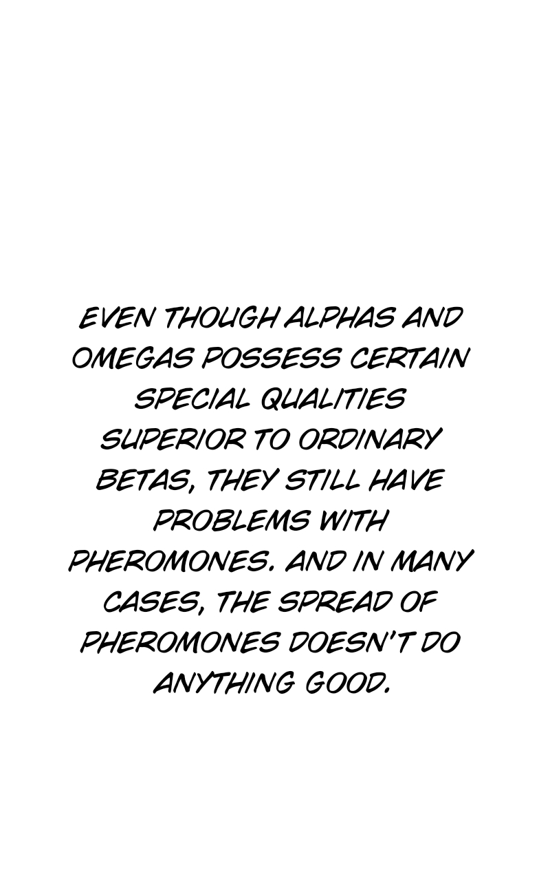 ทำไงดี ผมได้เควสต์จีบท่านประธานสายโบ้ Chapter 39 page 5 - 