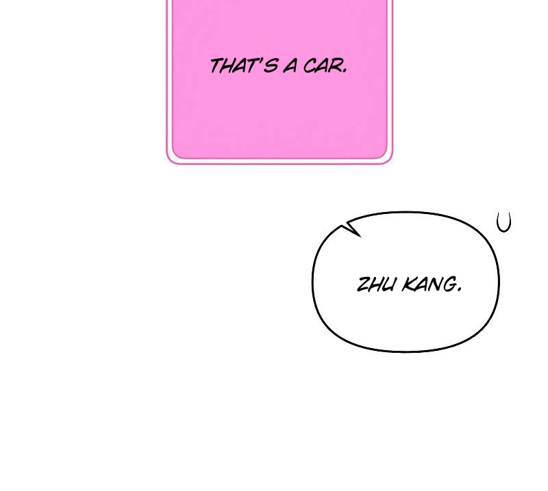 ทำไงดี ผมได้เควสต์จีบท่านประธานสายโบ้ Chapter 39 page 46 - 