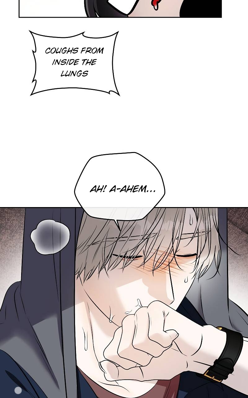 ทำไงดี ผมได้เควสต์จีบท่านประธานสายโบ้ Chapter 39 page 69 - 