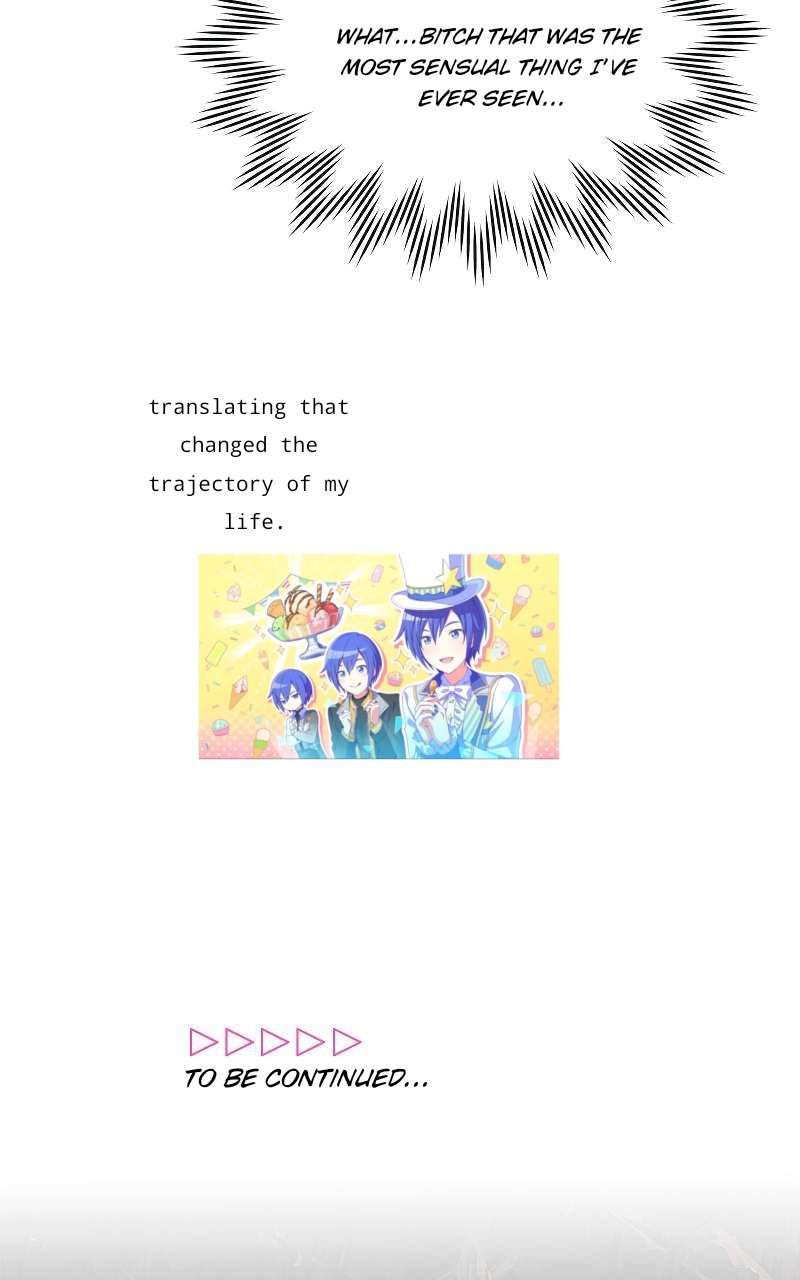 ทำไงดี ผมได้เควสต์จีบท่านประธานสายโบ้ Chapter 39 page 72 - 