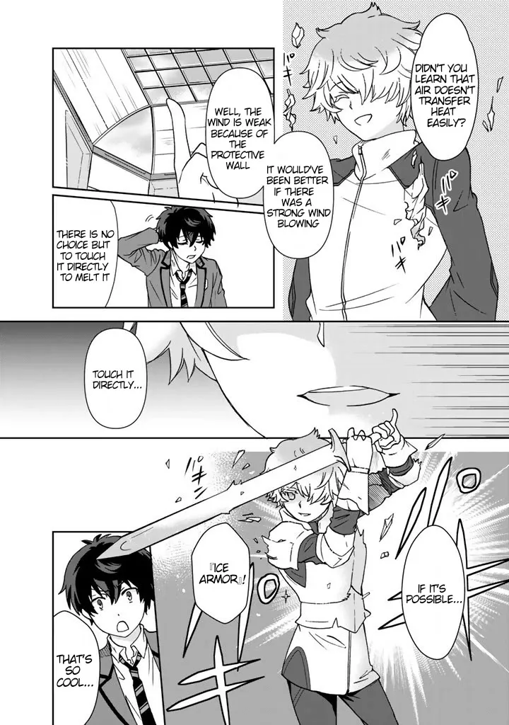 Read Thorgal chapter 19 image 11 on Lezhin