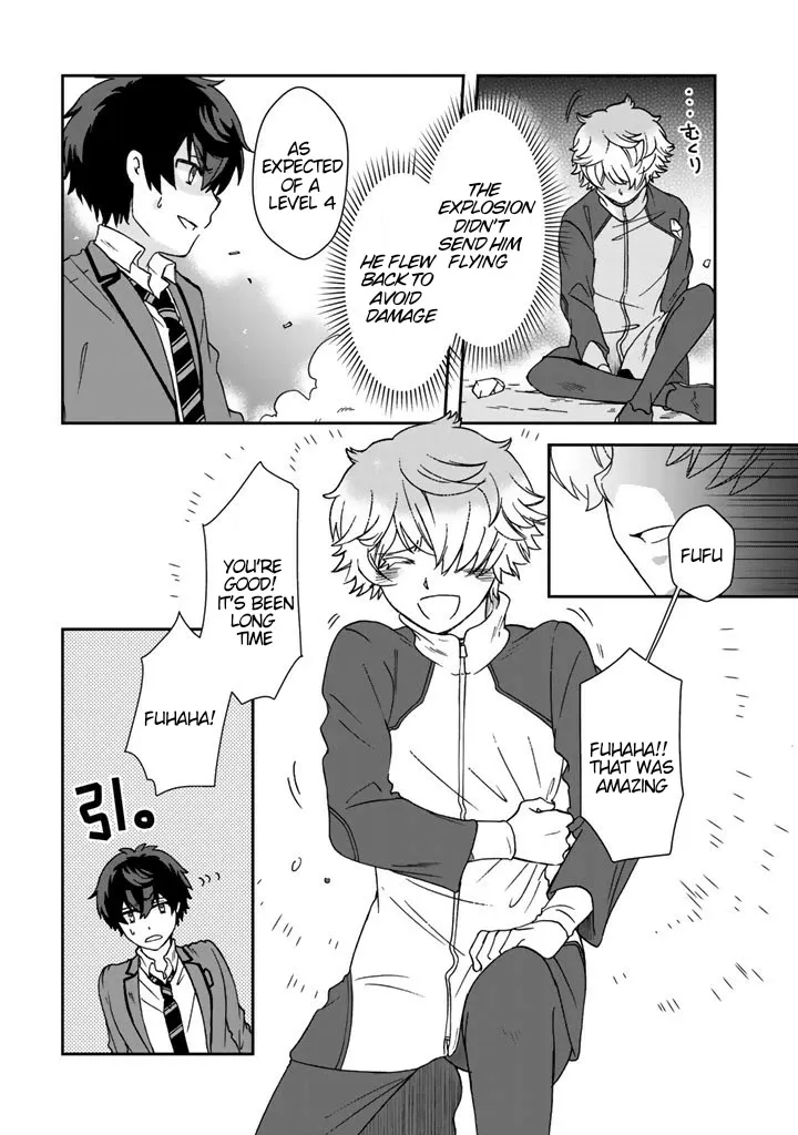 Read Thorgal chapter 19 image 14 on Lezhin