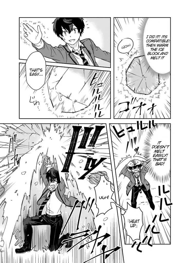 Read Thorgal chapter 19 image 9 on Lezhin