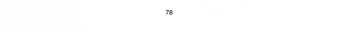 Read Thorgal chapter 6 image 159 on Lezhin