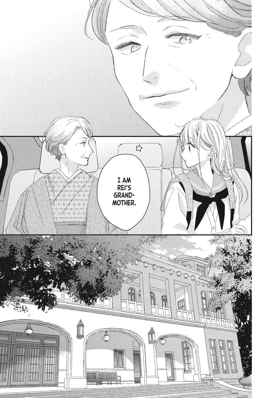 Read Those Not-So-Sweet Boys chapter 0 image 116 on Lezhin