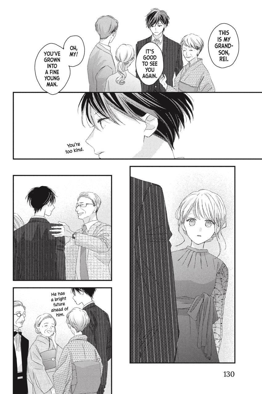 Read Those Not-So-Sweet Boys chapter 0 image 131 on Lezhin
