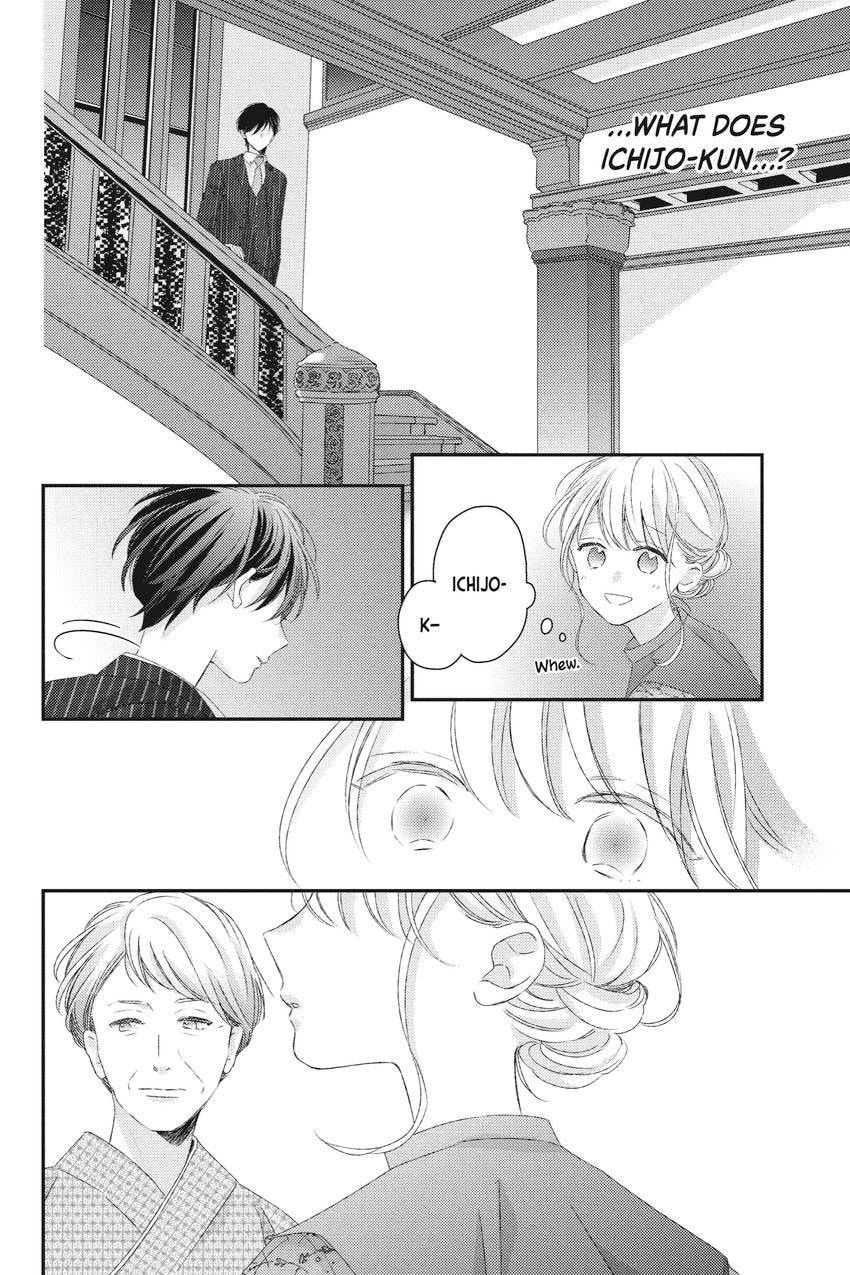 Read Those Not-So-Sweet Boys chapter 0 image 149 on Lezhin