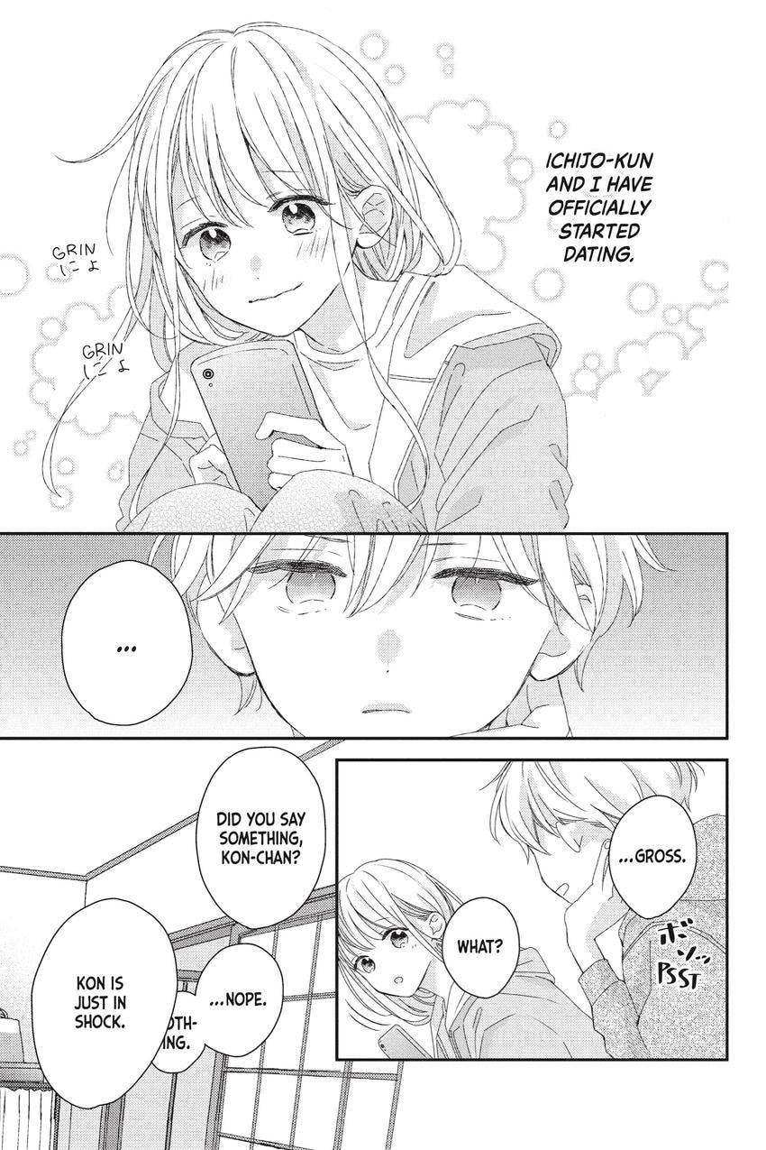 Read Those Not-So-Sweet Boys chapter 0 image 46 on Lezhin