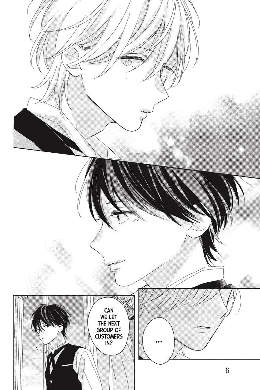 Read Those Not-So-Sweet Boys chapter 0 image 7 on Lezhin