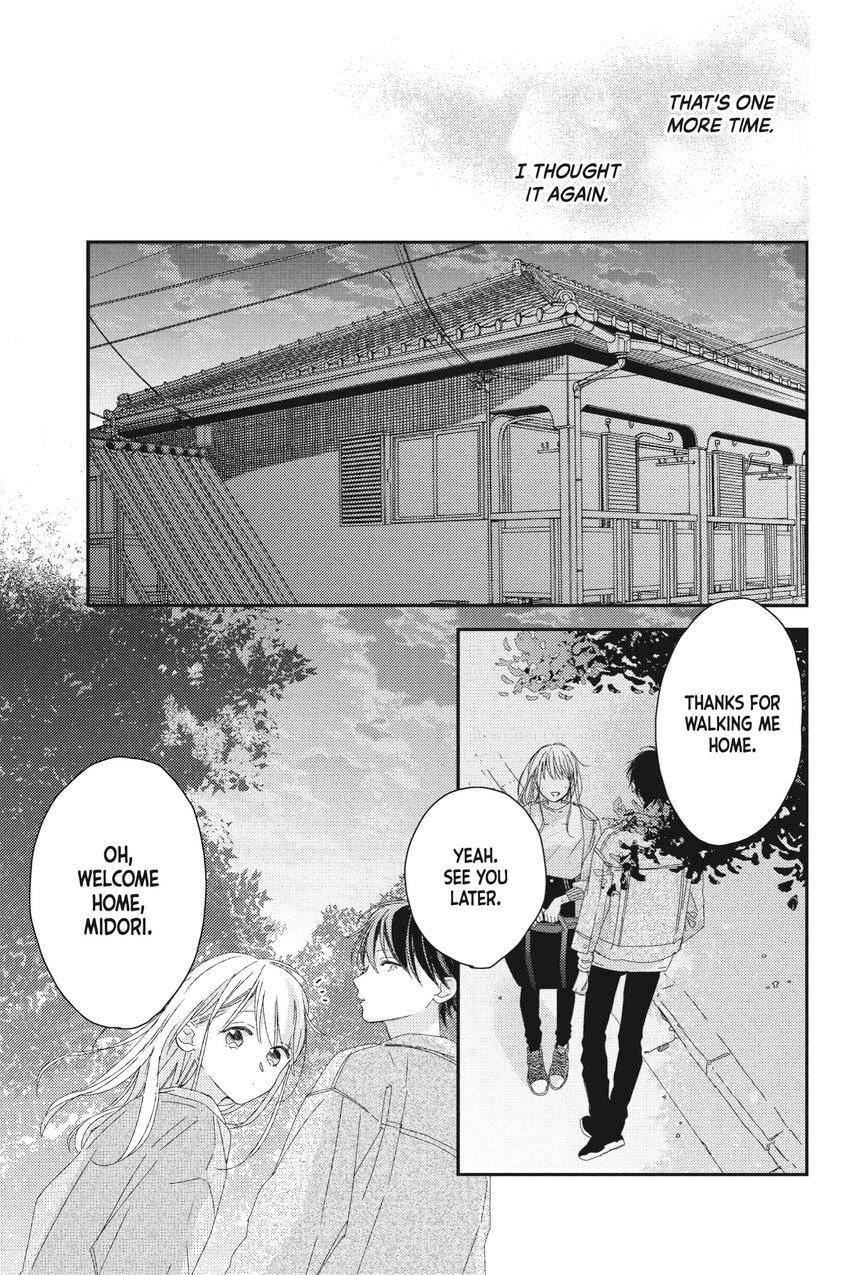 Read Those Not-So-Sweet Boys chapter 0 image 76 on Lezhin