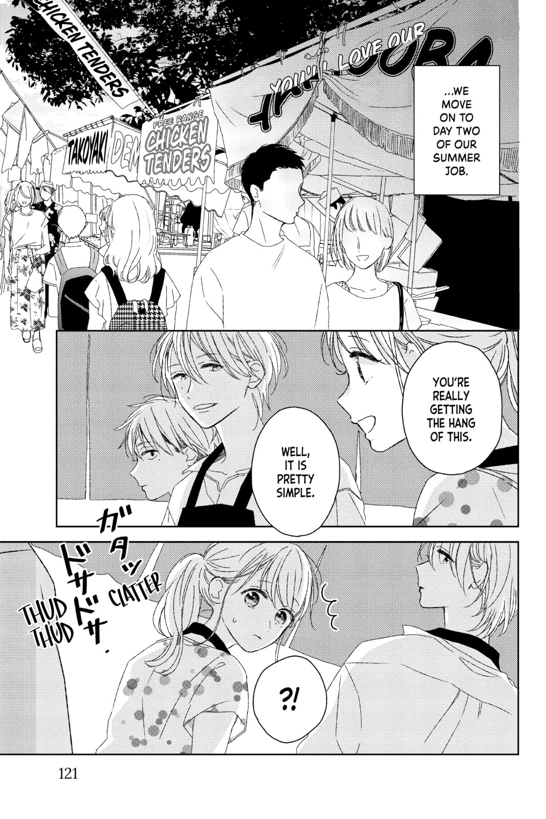 Read Those Not-So-Sweet Boys chapter 12 image 2 on Lezhin