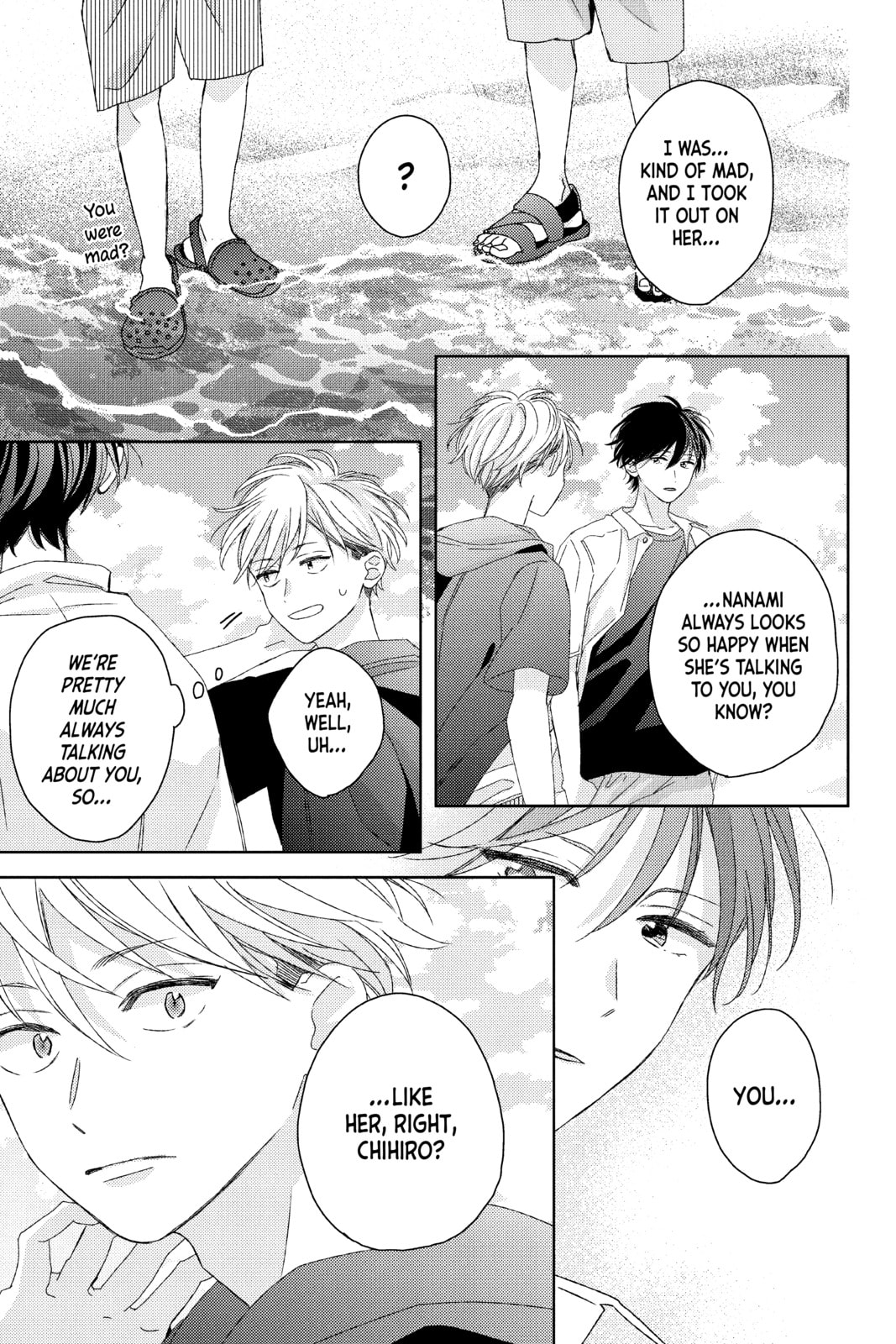 Read Those Not-So-Sweet Boys chapter 13 image 16 on Lezhin
