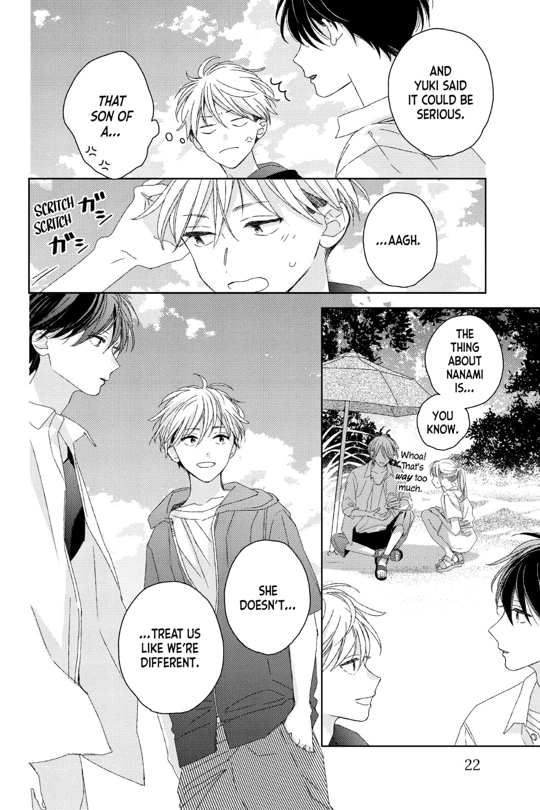 Read Those Not-So-Sweet Boys chapter 13 image 17 on Lezhin