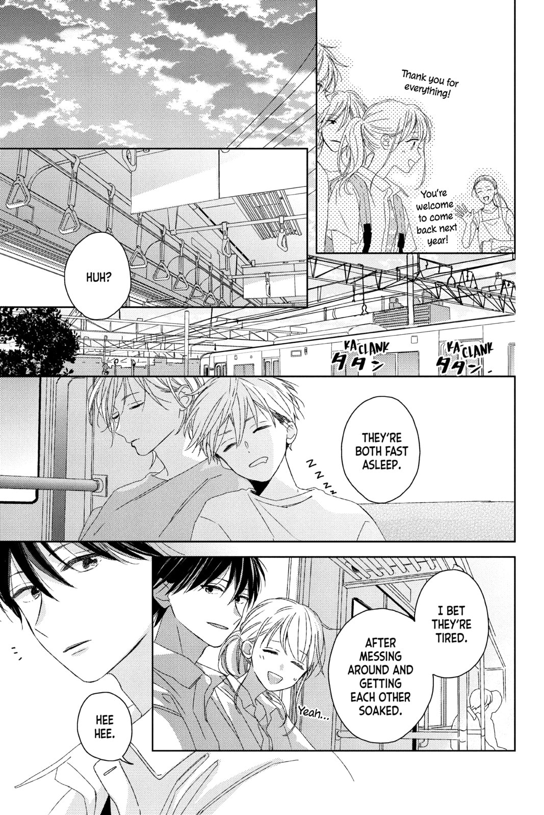 Read Those Not-So-Sweet Boys chapter 13 image 26 on Lezhin