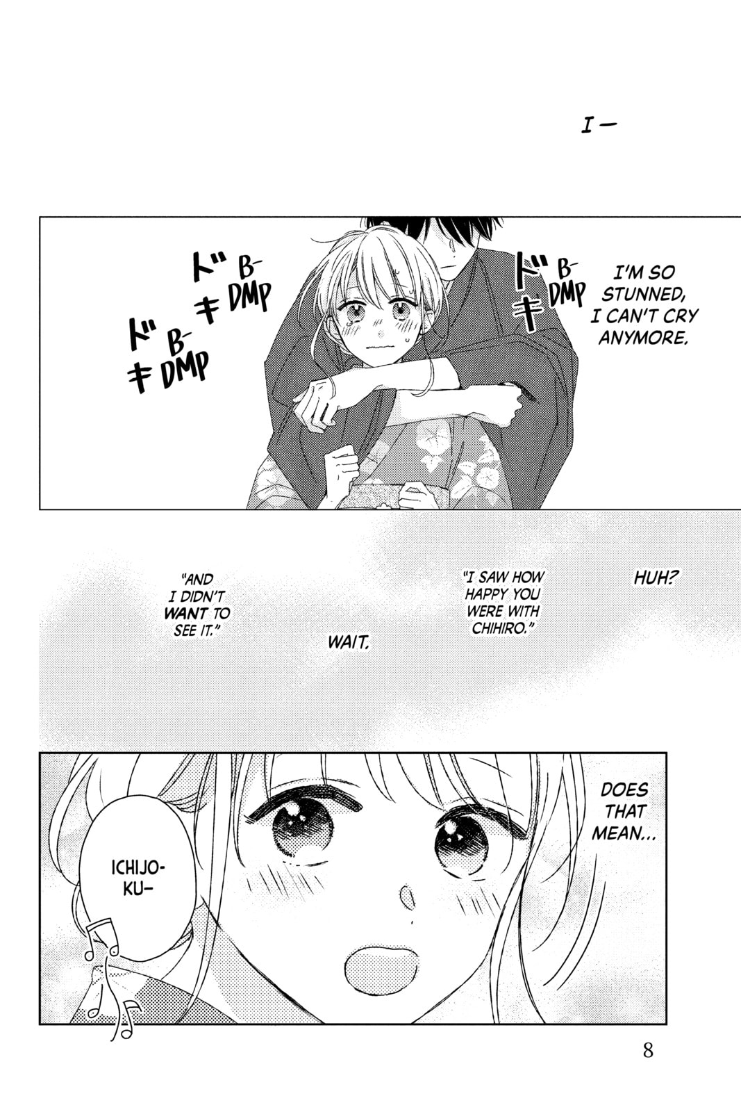 Read Those Not-So-Sweet Boys chapter 13 image 3 on Lezhin