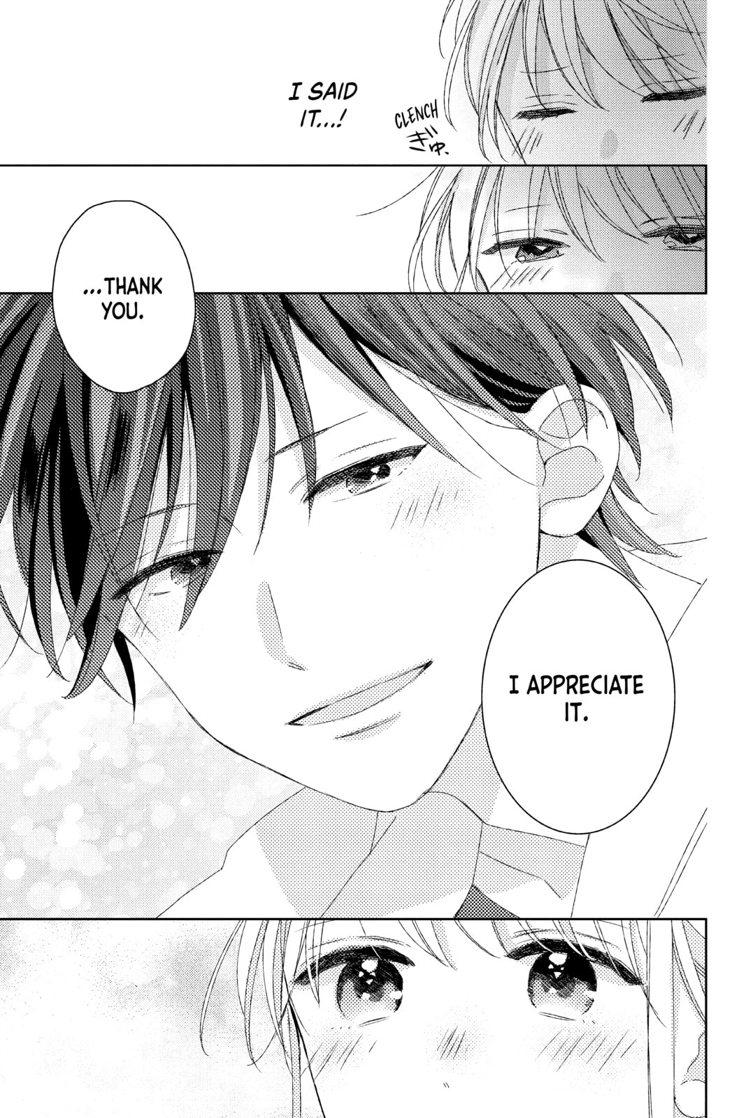 Read Those Not-So-Sweet Boys chapter 13 image 32 on Lezhin