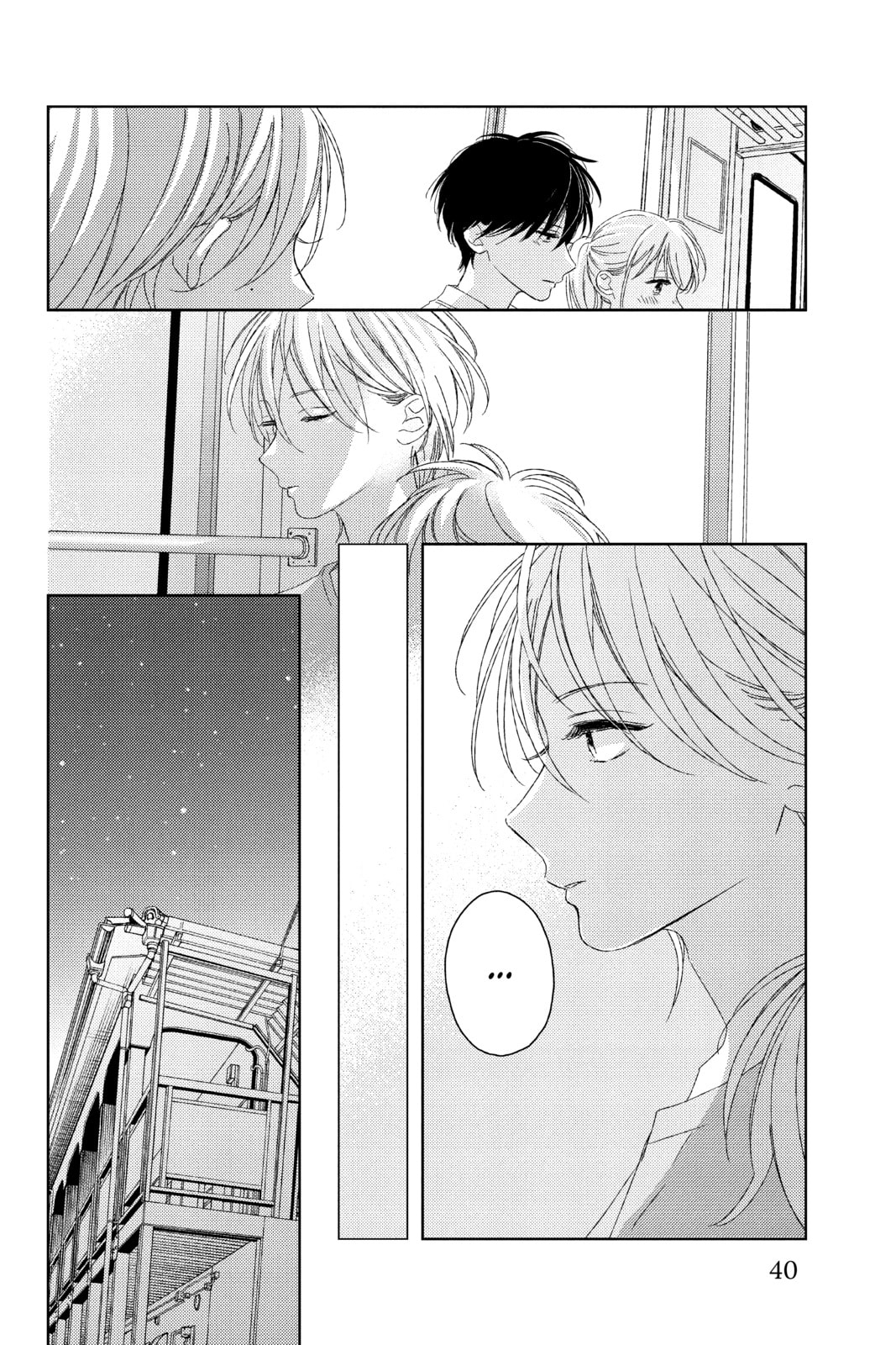 Read Those Not-So-Sweet Boys chapter 13 image 35 on Lezhin