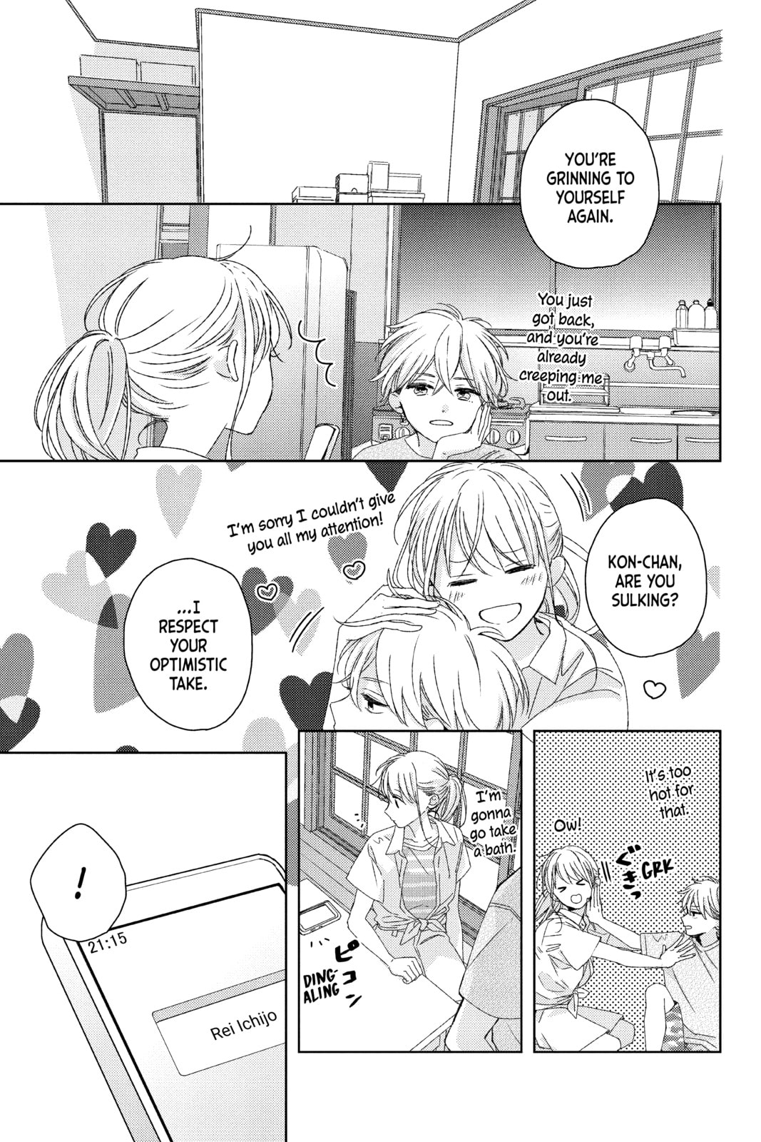 Read Those Not-So-Sweet Boys chapter 13 image 36 on Lezhin
