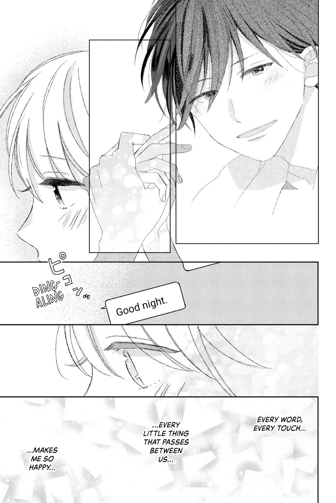 Read Those Not-So-Sweet Boys chapter 13 image 38 on Lezhin