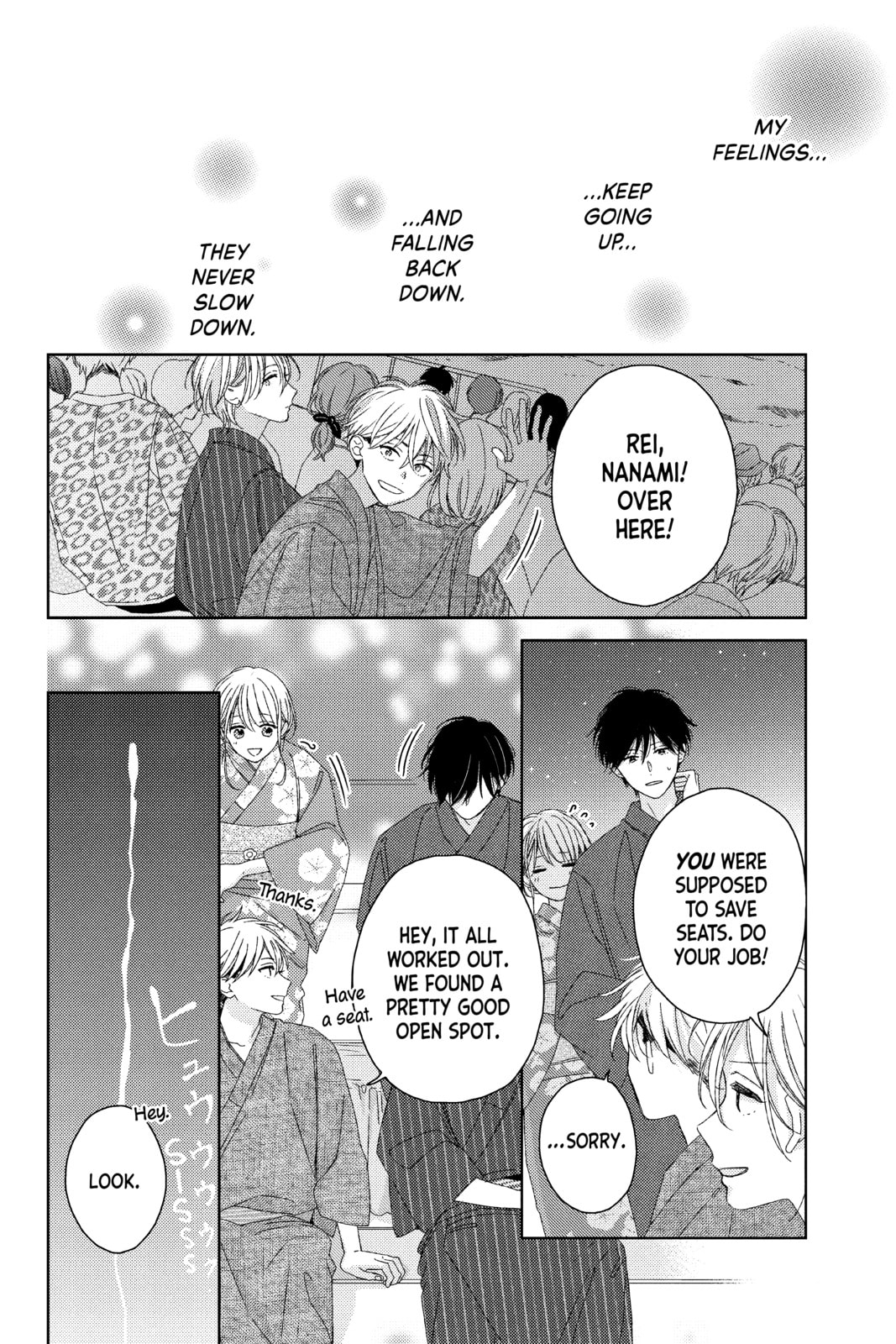 Read Those Not-So-Sweet Boys chapter 13 image 7 on Lezhin