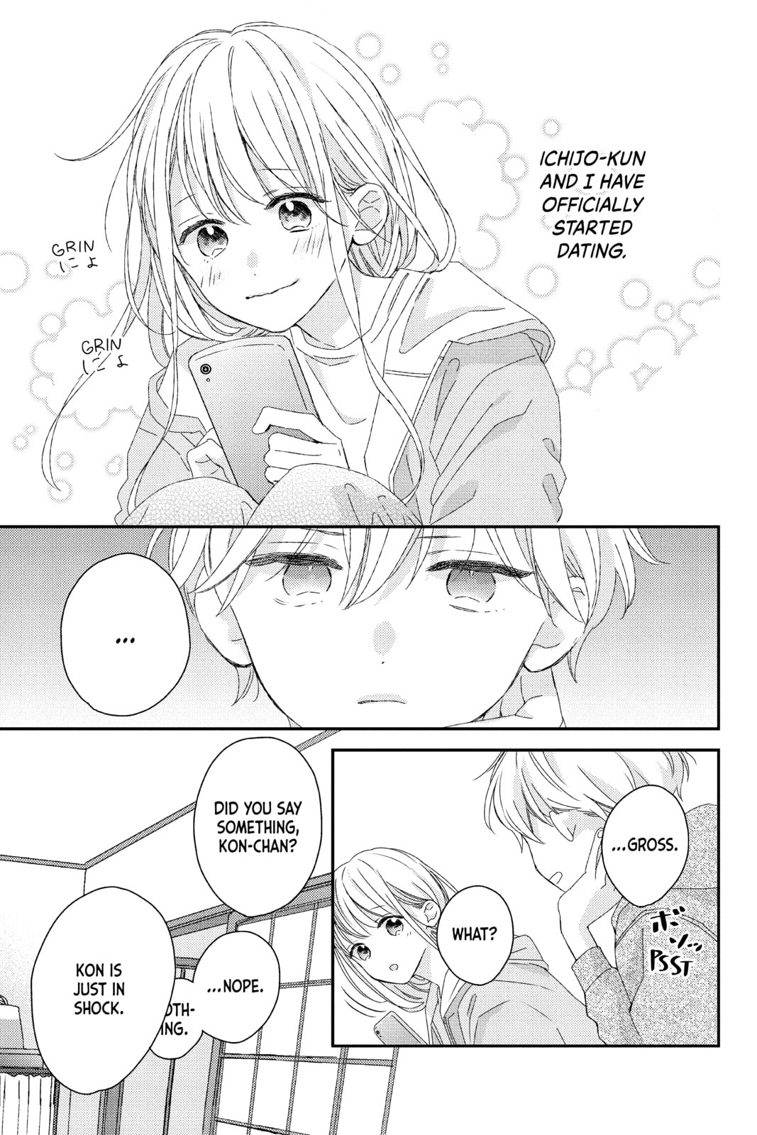 Read Those Not-So-Sweet Boys chapter 18 image 2 on Lezhin