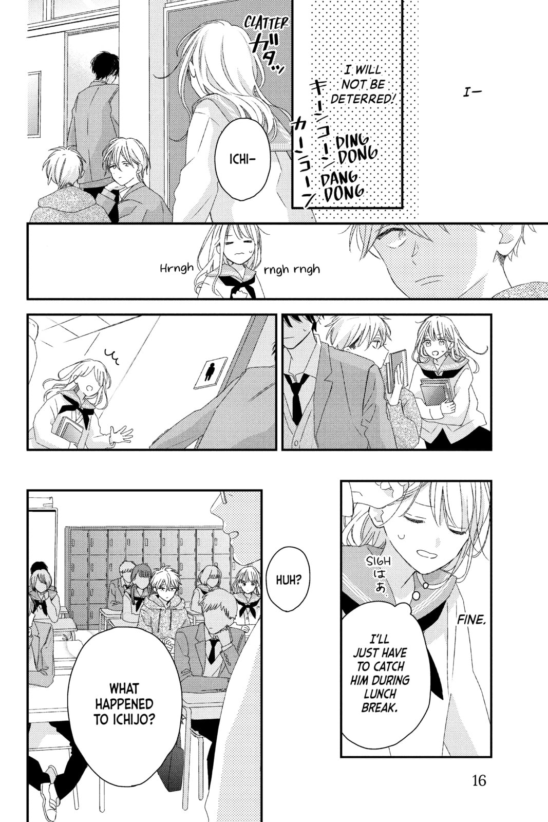 Read Those Not-So-Sweet Boys chapter 21 image 12 on Lezhin