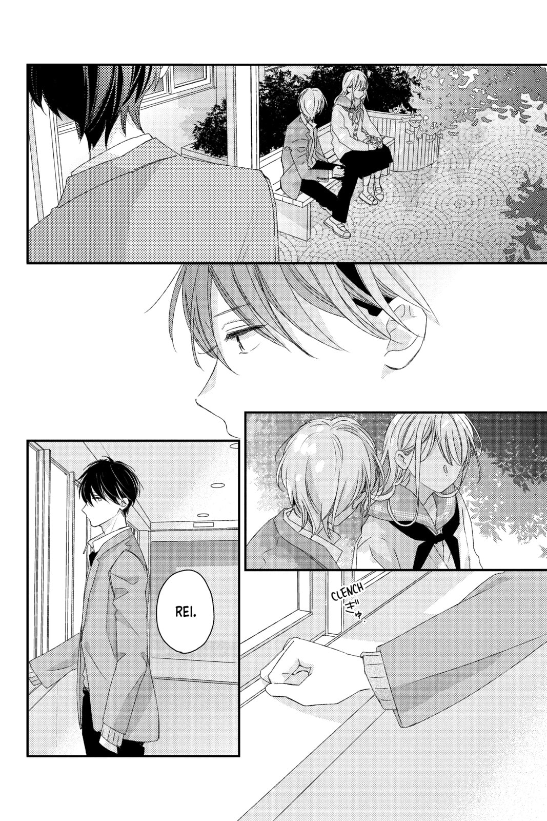 Read Those Not-So-Sweet Boys chapter 21 image 18 on Lezhin