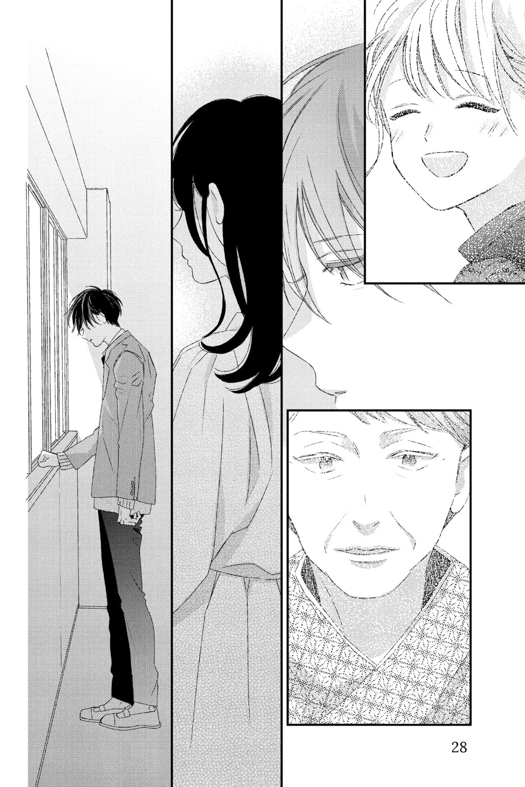 Read Those Not-So-Sweet Boys chapter 21 image 24 on Lezhin