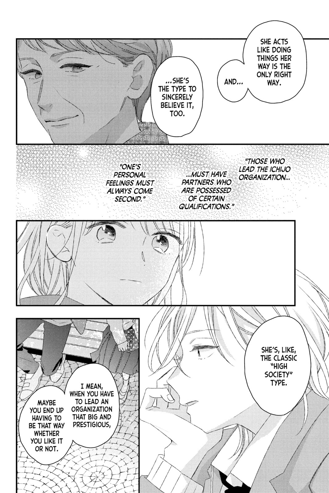 Read Those Not-So-Sweet Boys chapter 21 image 26 on Lezhin