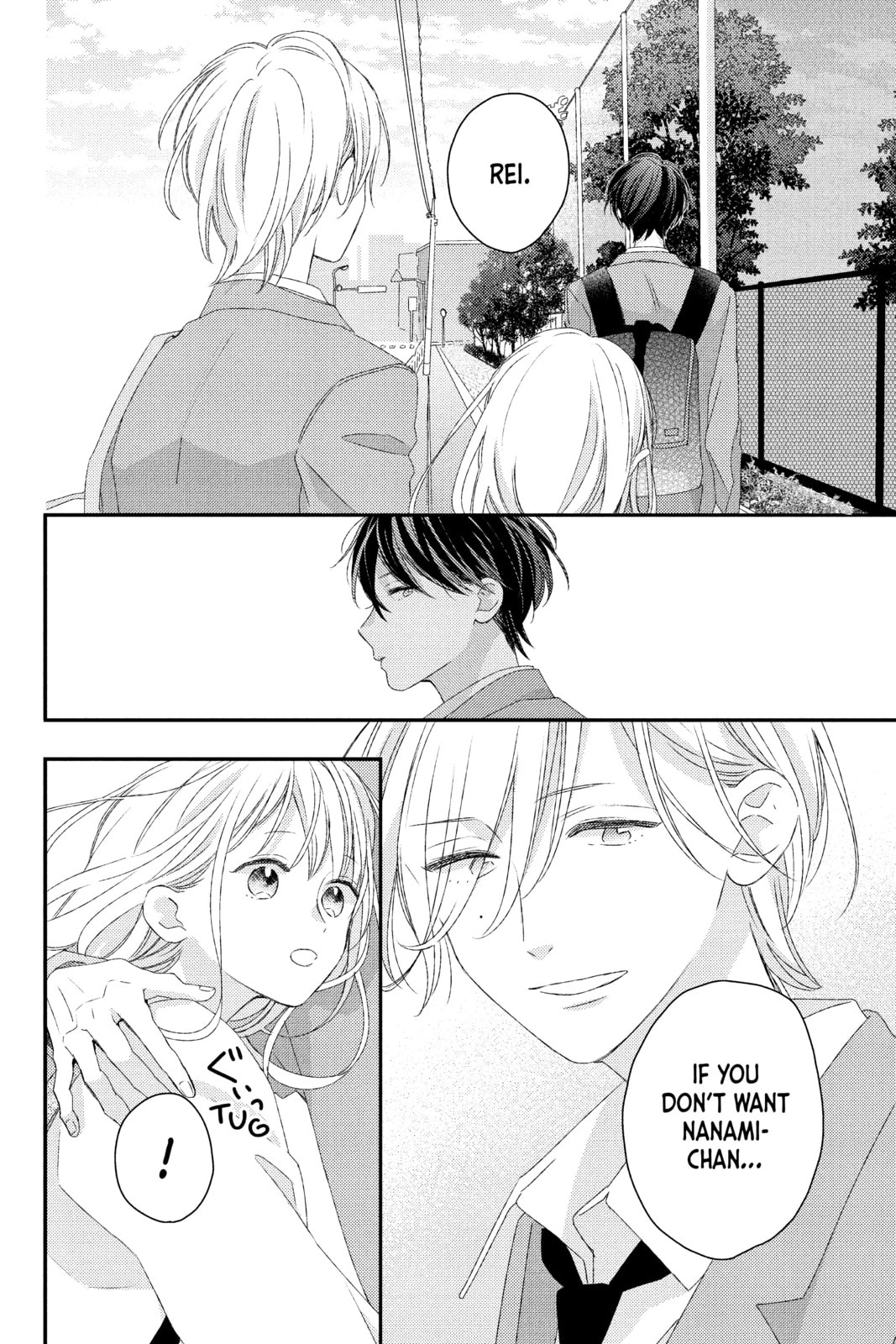 Read Those Not-So-Sweet Boys chapter 21 image 36 on Lezhin