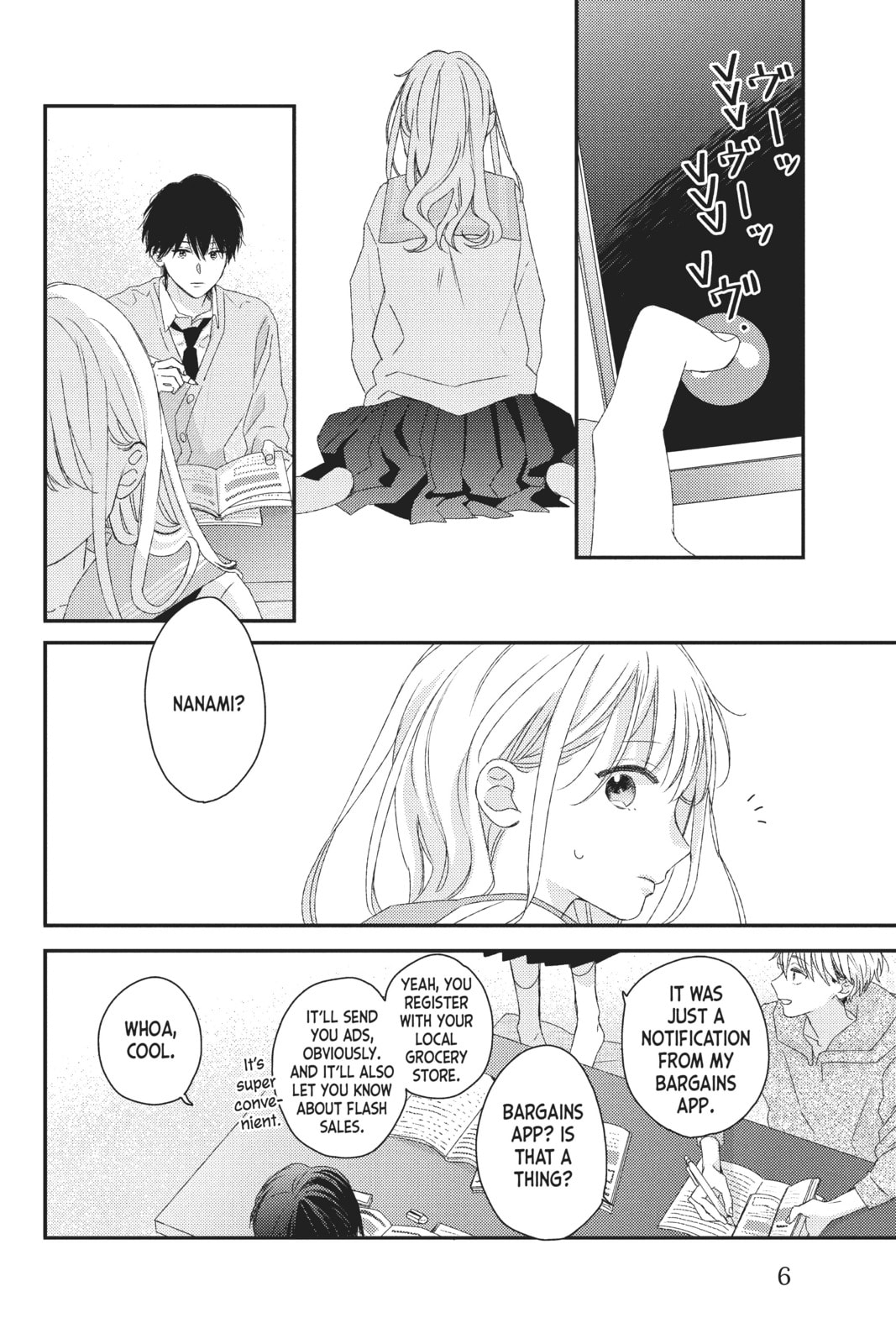 Read Those Not-So-Sweet Boys chapter 25 image 2 on Lezhin