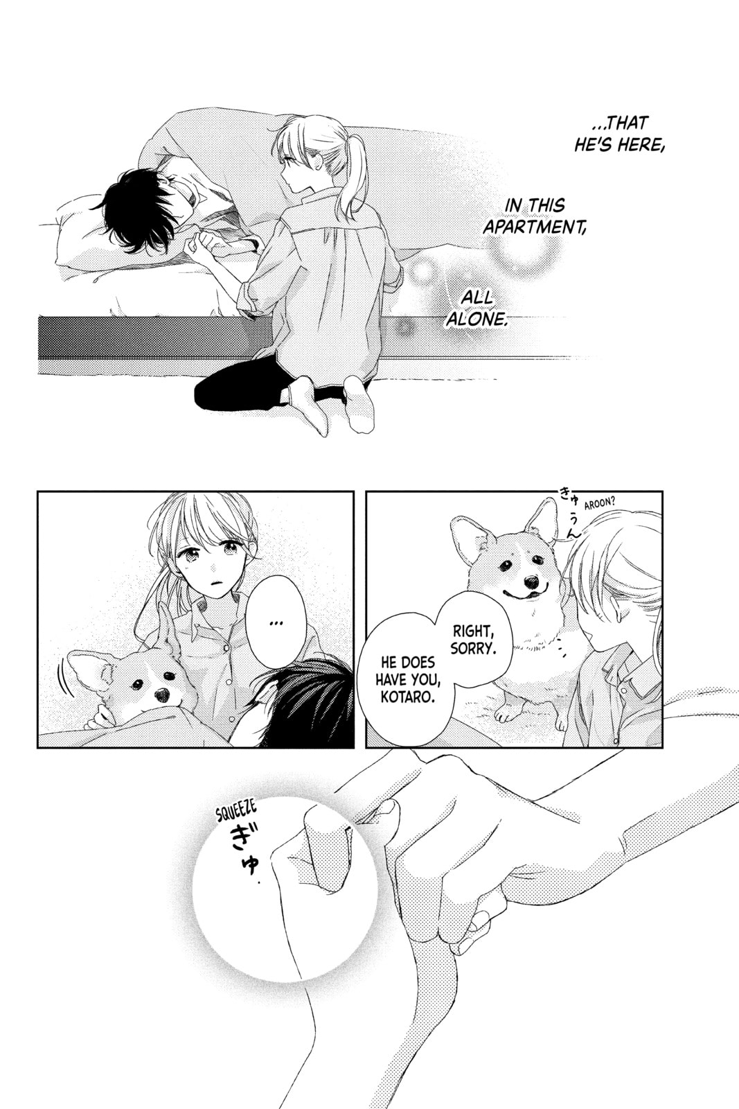 Read Those Not-So-Sweet Boys chapter 3 image 33 on Lezhin