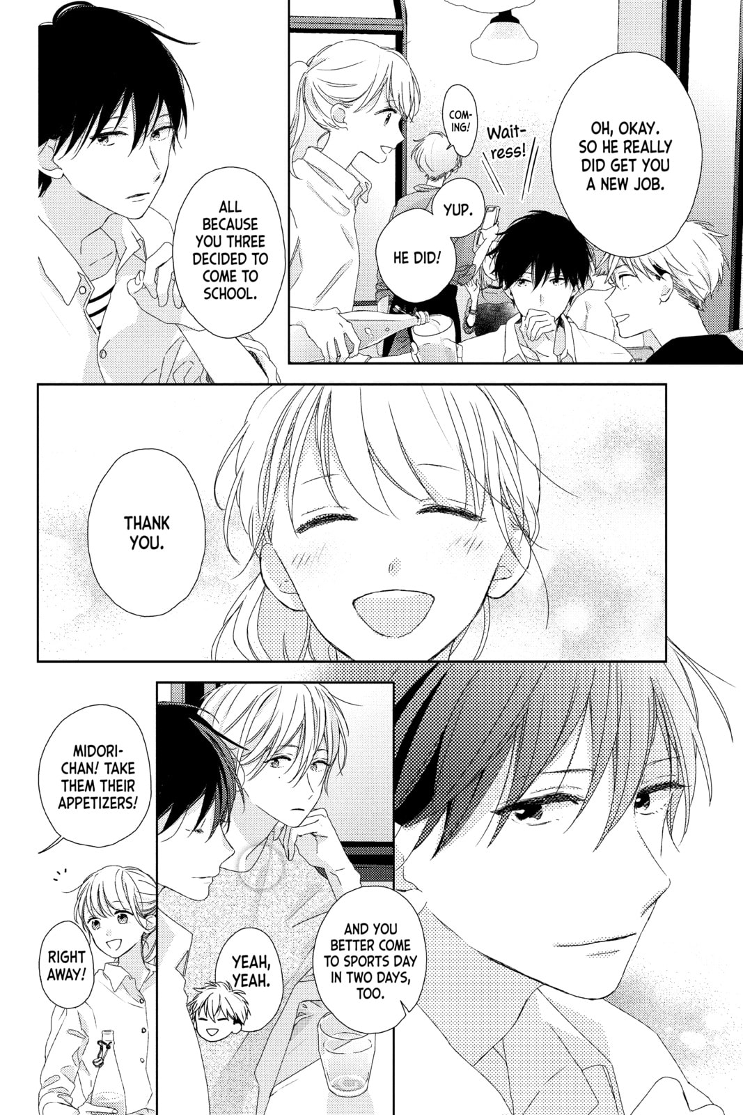 Read Those Not-So-Sweet Boys chapter 3 image 5 on Lezhin